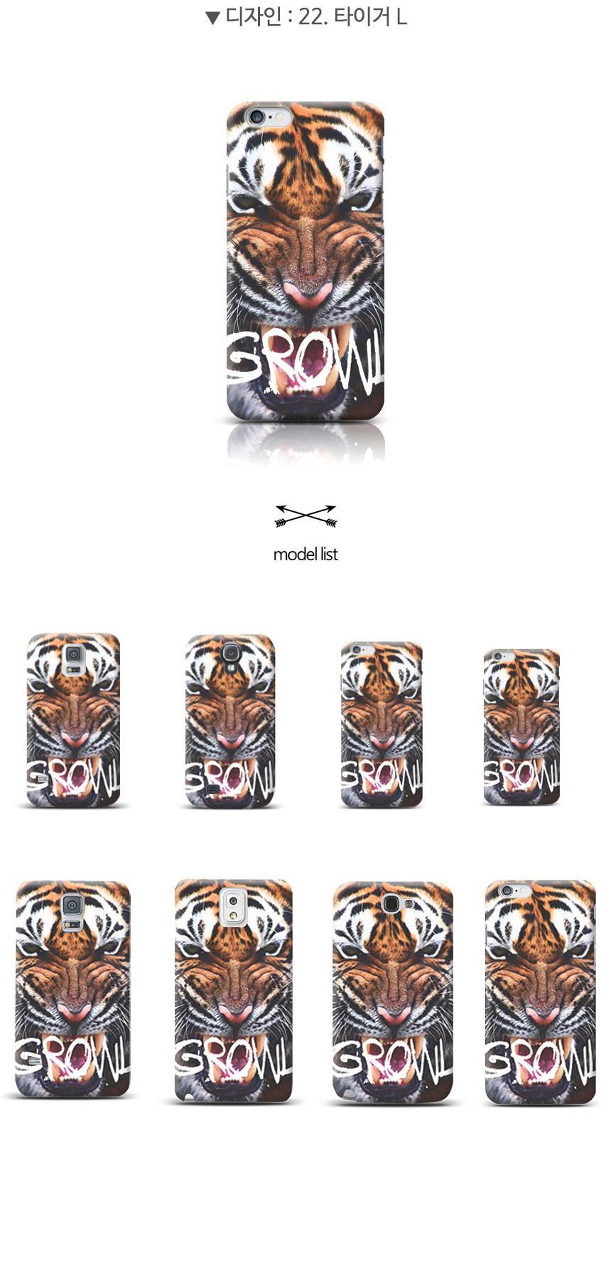 <b><p>Galaxy Note 8 Case Supreme Kenzo Tiger</p></b><b><p>ギャラクシーノート8ケース、高級シュープリームケンゾータイガー</p></b><br /><br /><p align='center'>