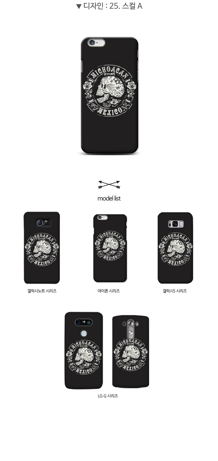 <b><p>Galaxy Note 8 Case Supreme Kenzo Tiger</p></b><b><p>ギャラクシーノート8ケース、高級シュープリームケンゾータイガー</p></b><br /><br /><p align='center'>