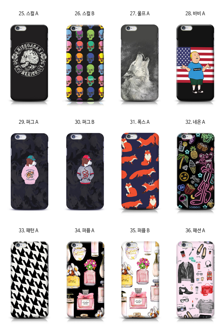 <b><p>Galaxy Note 8 Case Supreme Kenzo Tiger</p></b><b><p>ギャラクシーノート8ケース、高級シュープリームケンゾータイガー</p></b><br /><br /><p align='center'>