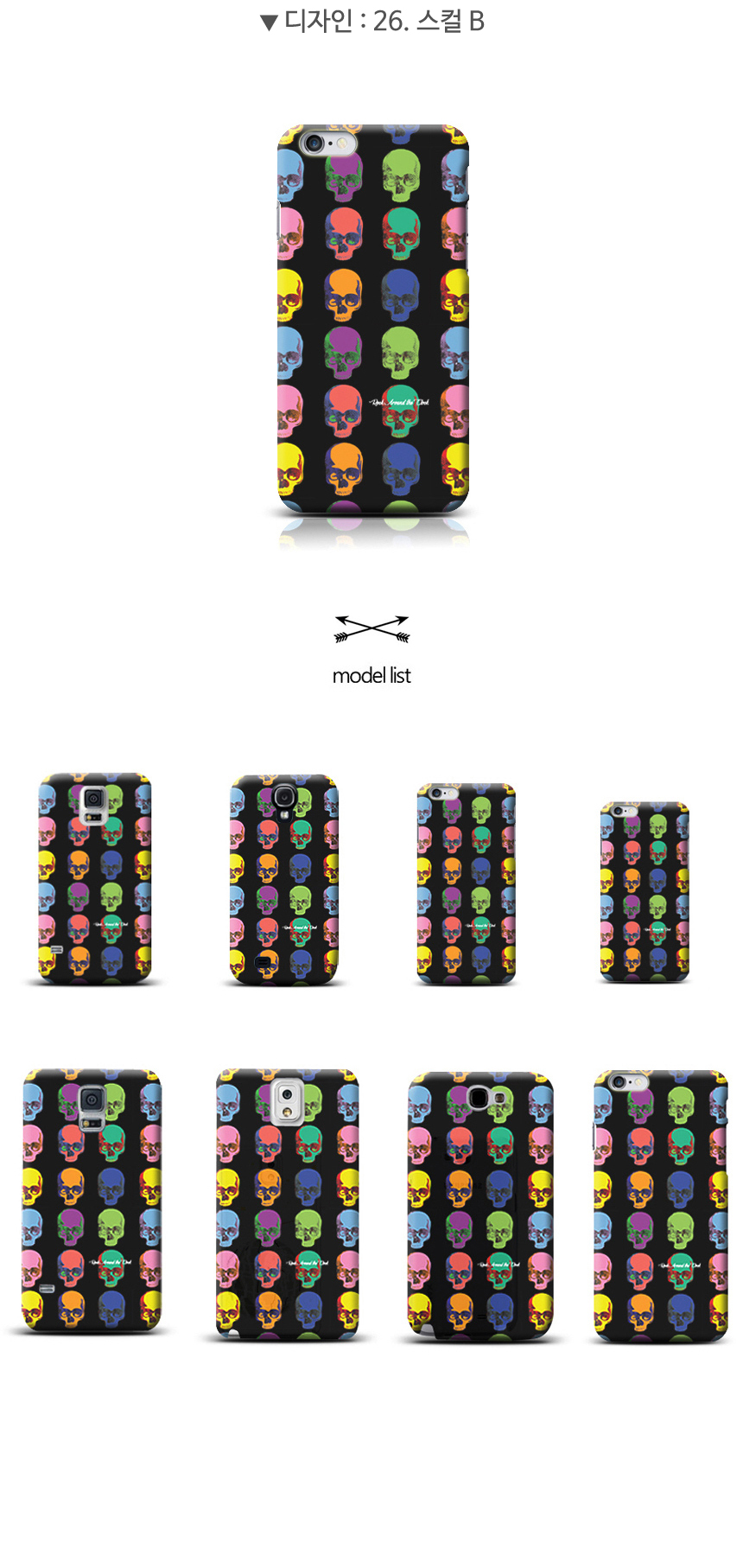 <b><p>Galaxy Note 8 Case Supreme Kenzo Tiger</p></b><b><p>ギャラクシーノート8ケース、高級シュープリームケンゾータイガー</p></b><br /><br /><p align='center'>