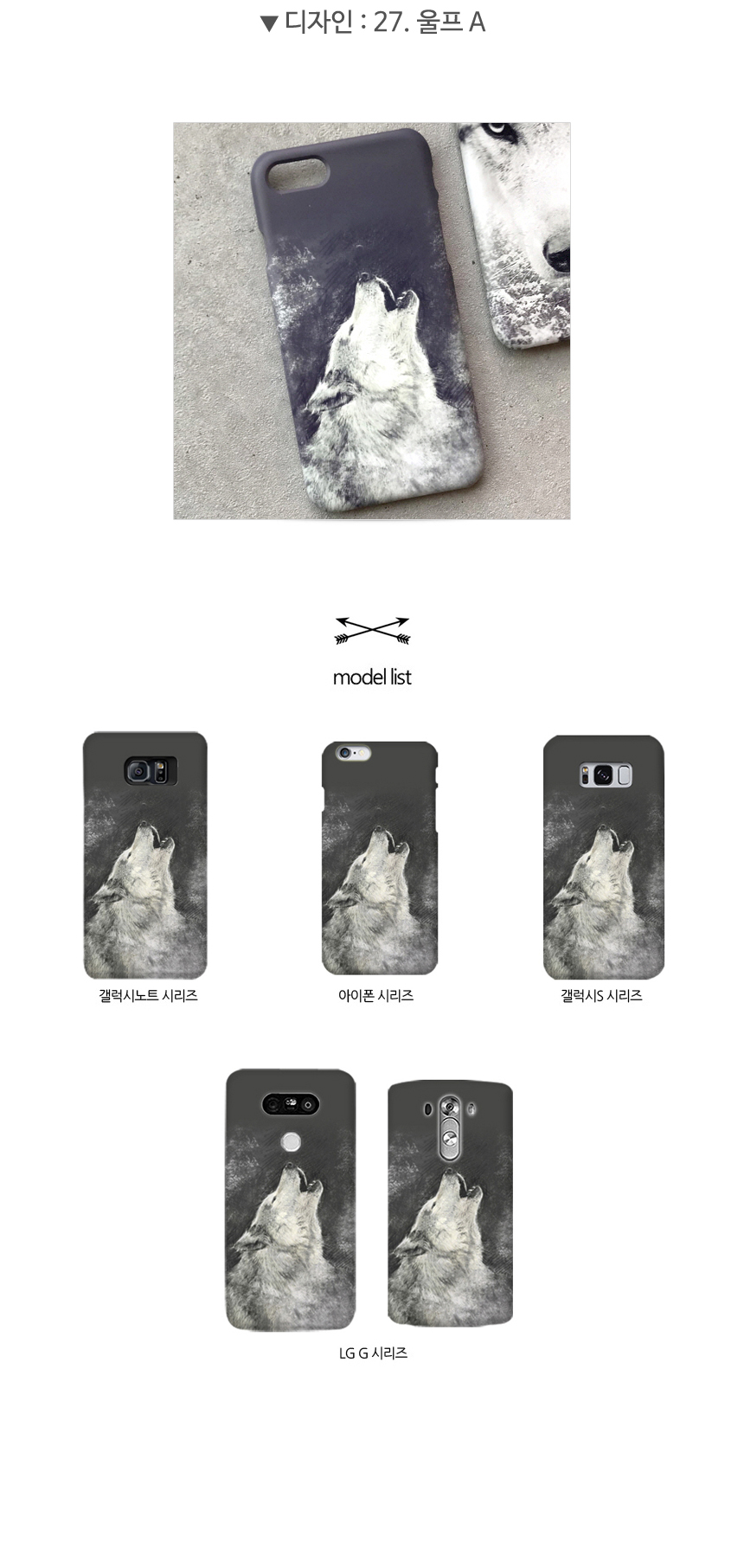 <b><p>Galaxy Note 8 Case Supreme Kenzo Tiger</p></b><b><p>ギャラクシーノート8ケース、高級シュープリームケンゾータイガー</p></b><br /><br /><p align='center'>