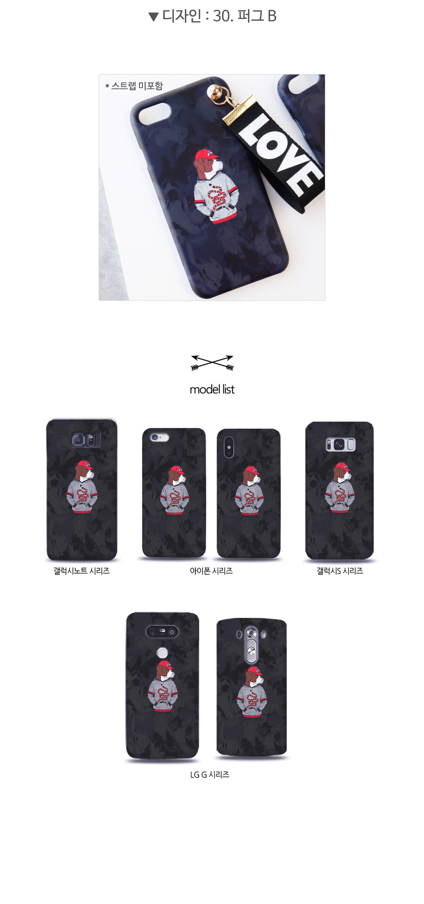 <b><p>Galaxy Note 8 Case Supreme Kenzo Tiger</p></b><b><p>ギャラクシーノート8ケース、高級シュープリームケンゾータイガー</p></b><br /><br /><p align='center'>