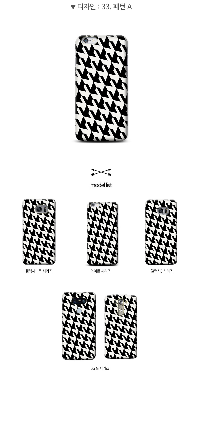 <b><p>Galaxy Note 8 Case Supreme Kenzo Tiger</p></b><b><p>ギャラクシーノート8ケース、高級シュープリームケンゾータイガー</p></b><br /><br /><p align='center'>