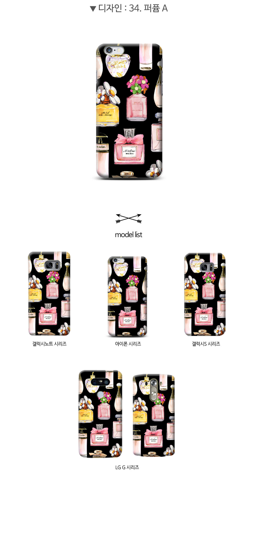 <b><p>Galaxy Note 8 Case Supreme Kenzo Tiger</p></b><b><p>ギャラクシーノート8ケース、高級シュープリームケンゾータイガー</p></b><br /><br /><p align='center'>