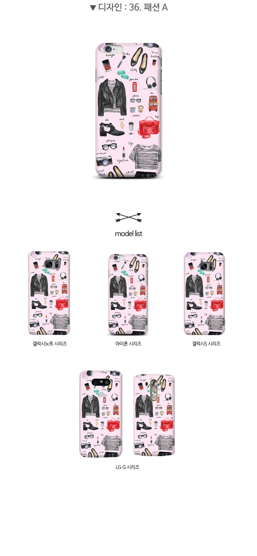 <b><p>Galaxy Note 8 Case Supreme Kenzo Tiger</p></b><b><p>ギャラクシーノート8ケース、高級シュープリームケンゾータイガー</p></b><br /><br /><p align='center'>