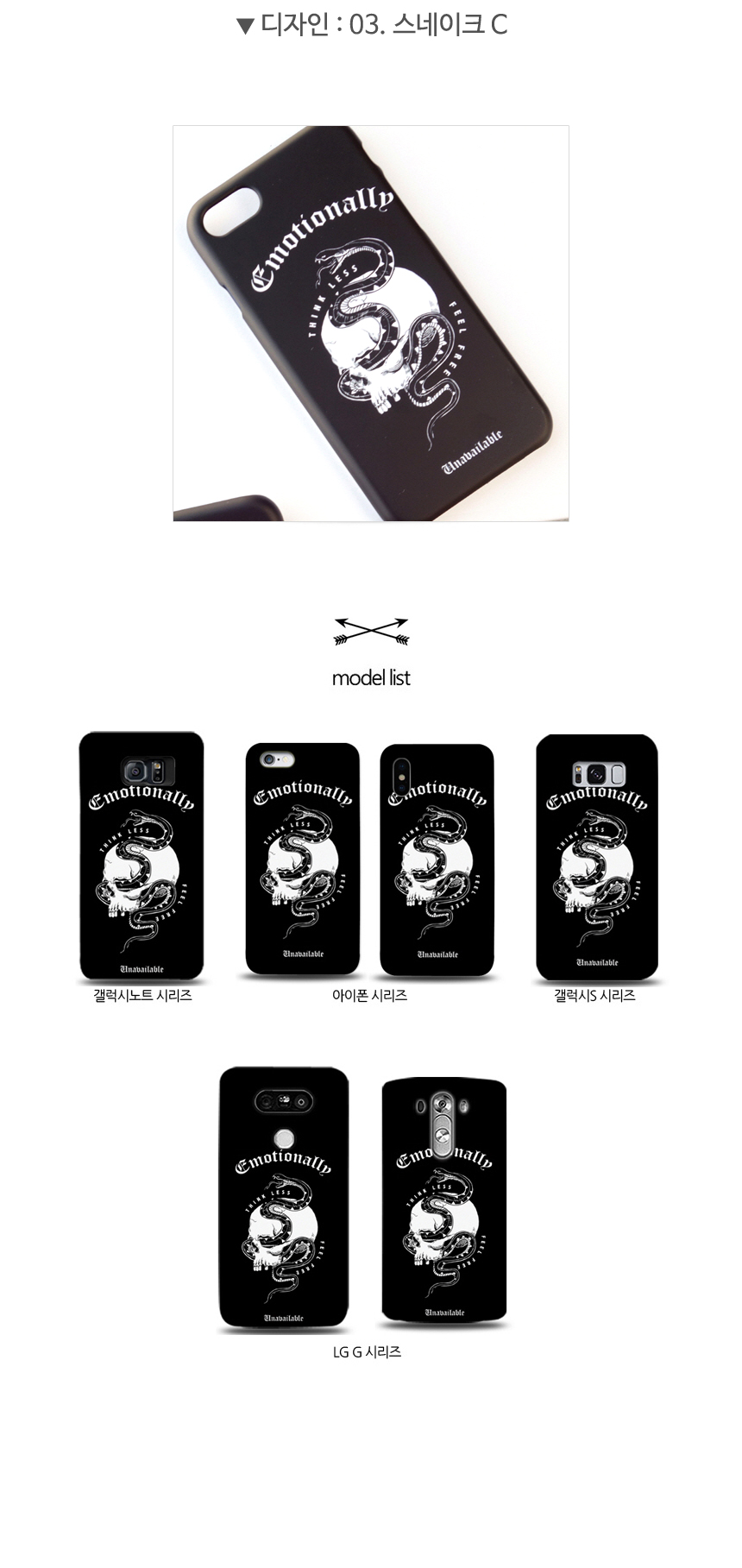 <b><p>Galaxy Note 8 Case Supreme Kenzo Tiger</p></b><b><p>ギャラクシーノート8ケース、高級シュープリームケンゾータイガー</p></b><br /><br /><p align='center'>