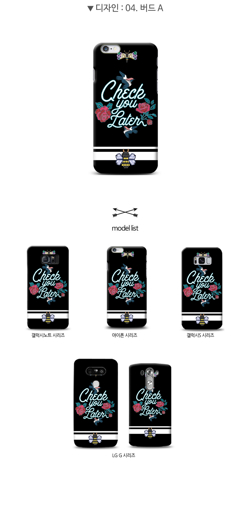 <b><p>Galaxy Note 8 Case Supreme Kenzo Tiger</p></b><b><p>ギャラクシーノート8ケース、高級シュープリームケンゾータイガー</p></b><br /><br /><p align='center'>