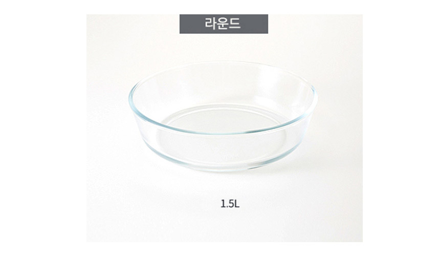 밀폐보관용기,글라스밀폐용기,이유식용기,이유식보관용기,반찬용기,밀폐글라스