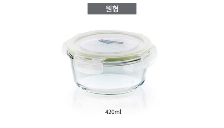 밀폐보관용기,글라스밀폐용기,이유식용기,이유식보관용기,반찬용기,밀폐글라스