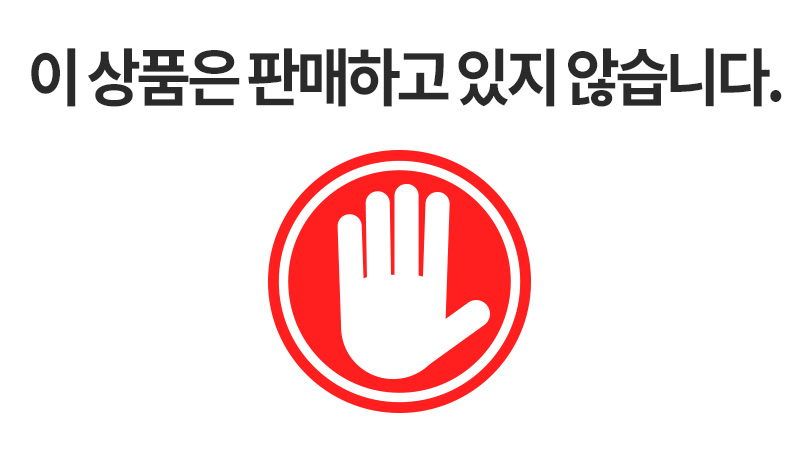 한입꽃게,꽃게,꽃게과자,꽃게스낵,꽃게튀김,게튀김