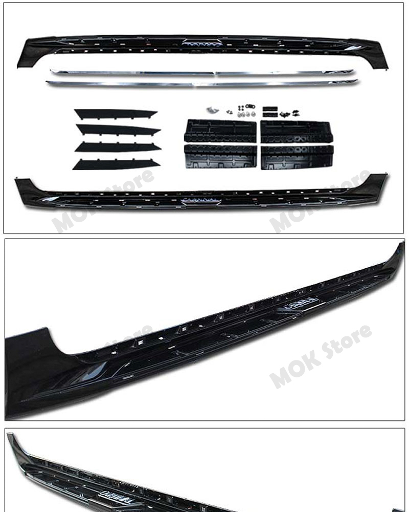 OEM Side Step Nerf Cab Running Boards For KIA Sedona, All New Carnival