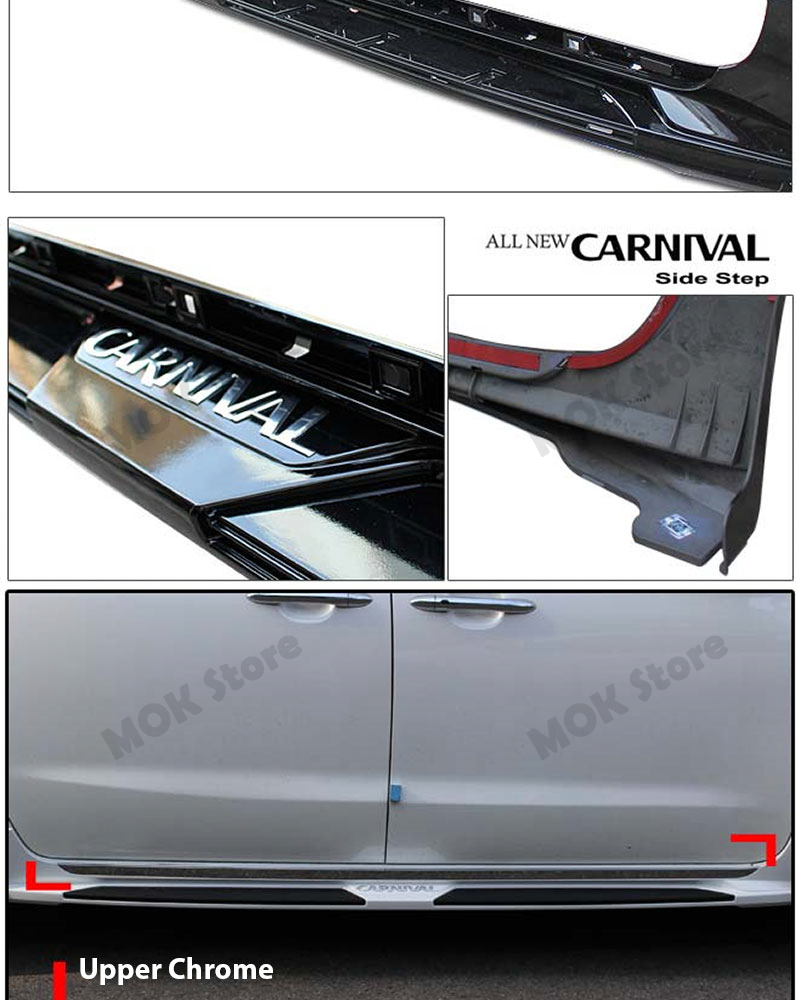 OEM Side Step Nerf Cab Running Boards For KIA Sedona, All New Carnival