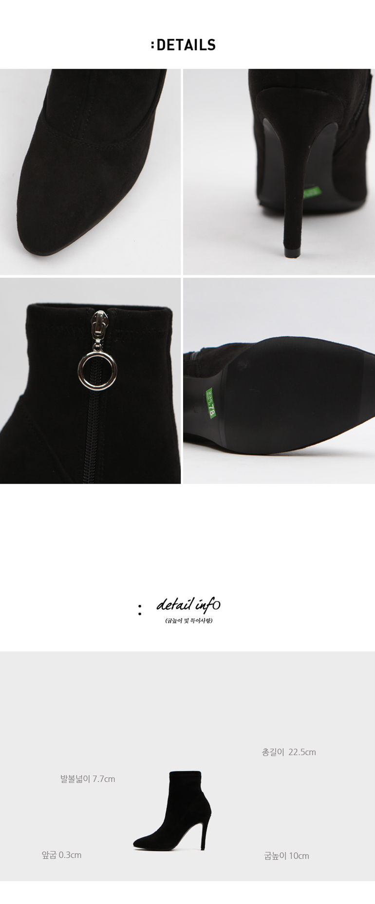 Suede Span Ankle Boots Women's Angle