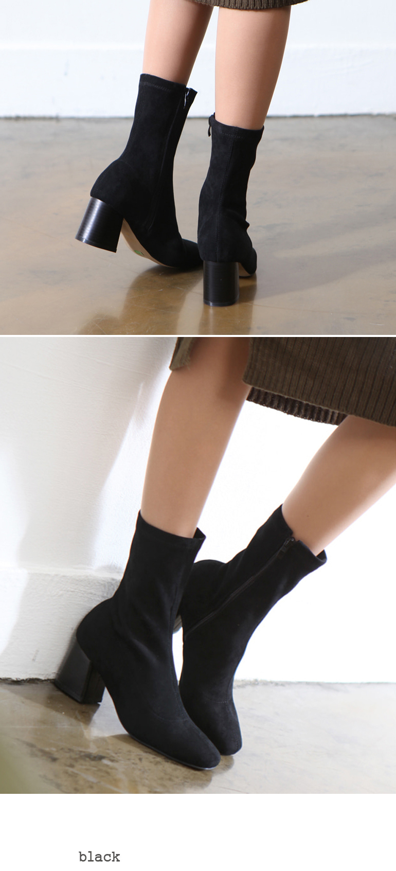 Middle Angle Boots Suede Span