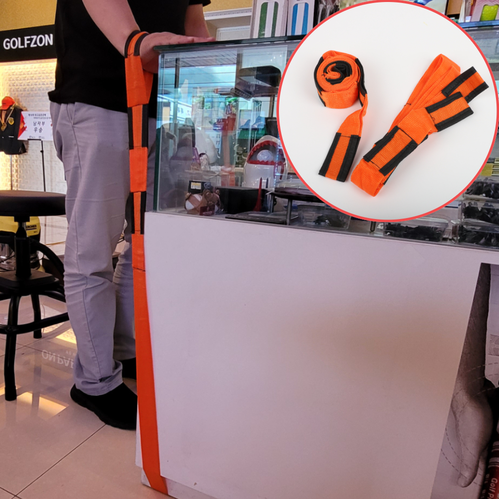 이삿짐 무거운짐 나르기 운반 스트랩 벨트