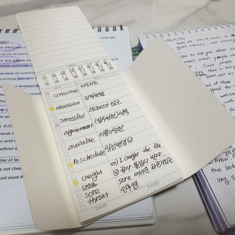 단어암기노트 영어단어장 단어공부노트 영어학습노트 단어외우기노트 영어 단어 암기노트 가림막 영단어장 영어단어암기노트