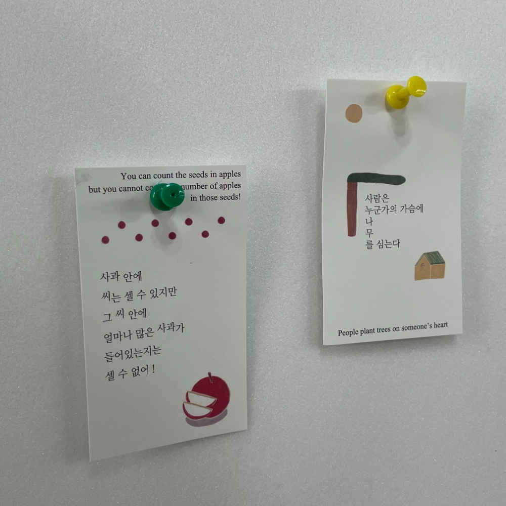 압정 푸시핀 장구 세트 컬러 35P 압정세트