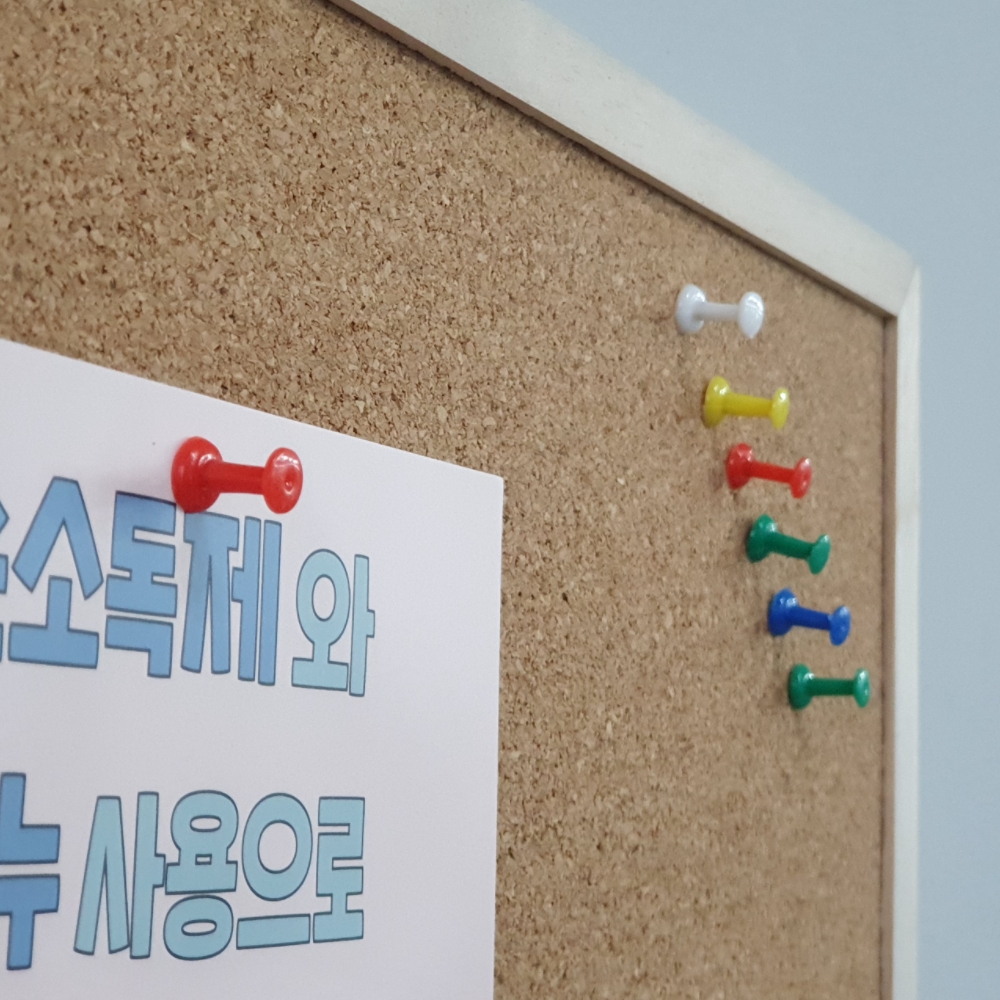 압정 푸시핀 장구 세트 컬러 35P 압정세트