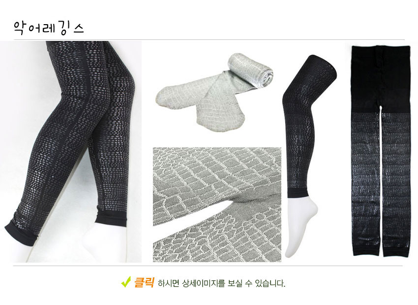 Dot pattern lace pantyhose mesh sexy high-elastic 