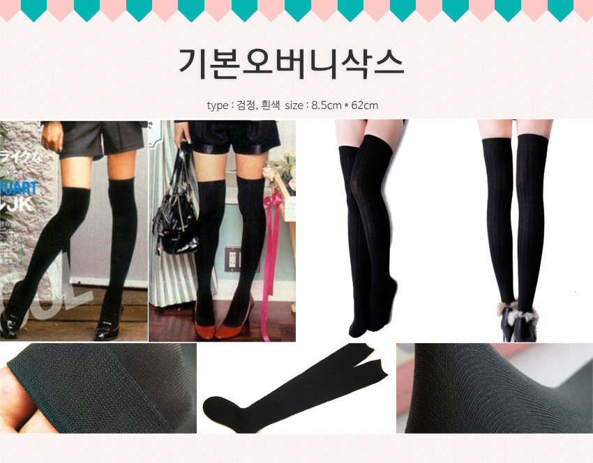 Dot pattern lace pantyhose mesh sexy high-elastic 