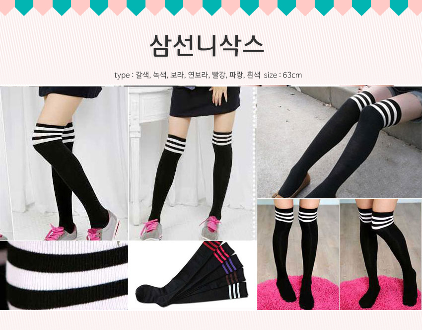 Dot pattern lace pantyhose mesh sexy high-elastic 