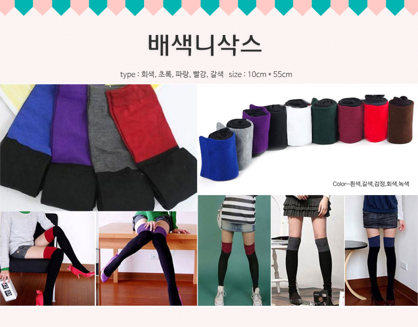 Dot pattern lace pantyhose mesh sexy high-elastic 