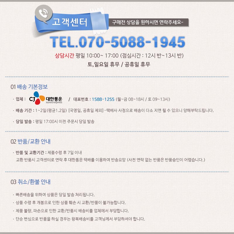 Rose Gold silencer wall clock Metal Luxury simple 