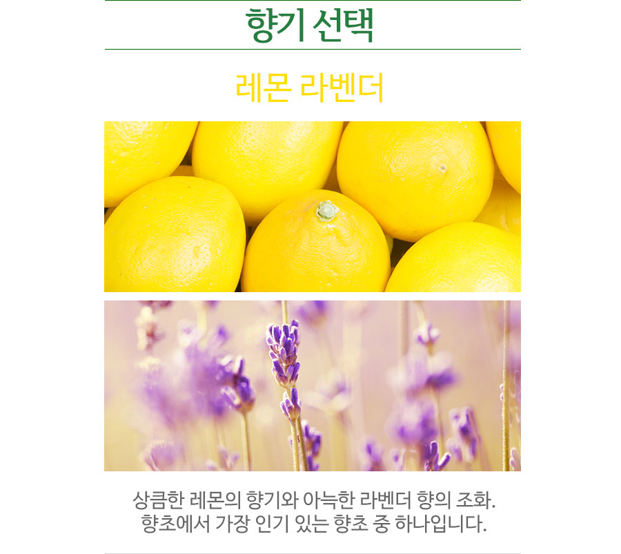 Natural soya candle Bottle Large Aroma