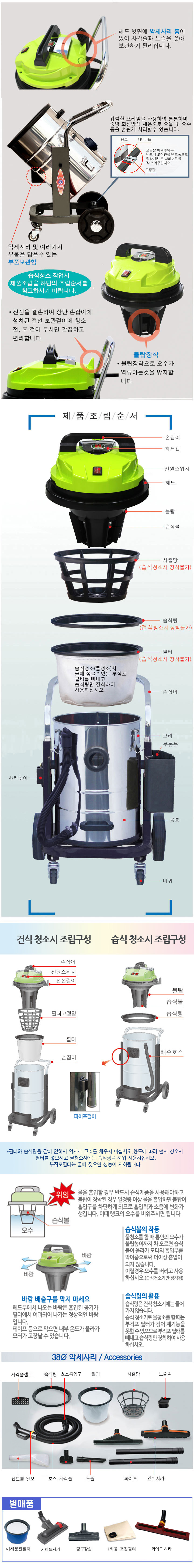 CS150RW%EC%84%A4%EB%AA%85.jpg