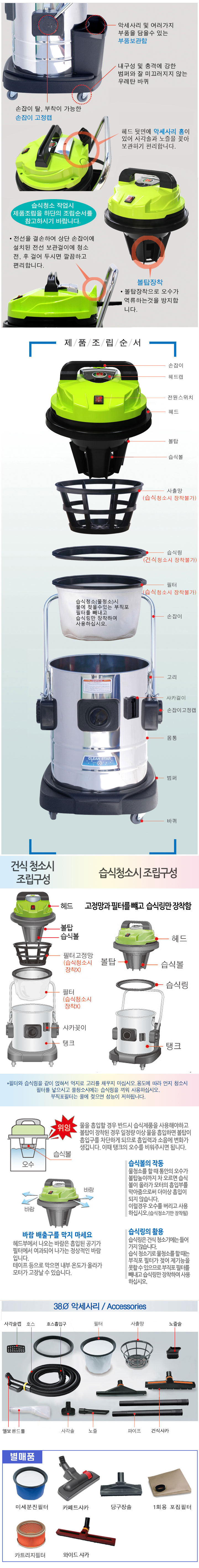 cs150sw%EC%84%A4%EB%AA%851.jpg