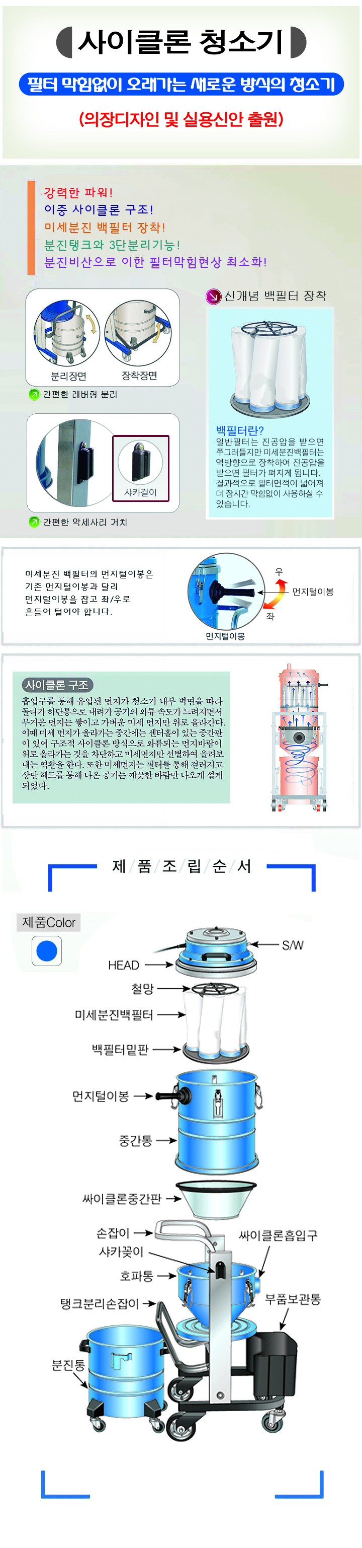 cs360sk5%EC%84%A4%EB%AA%852.jpg