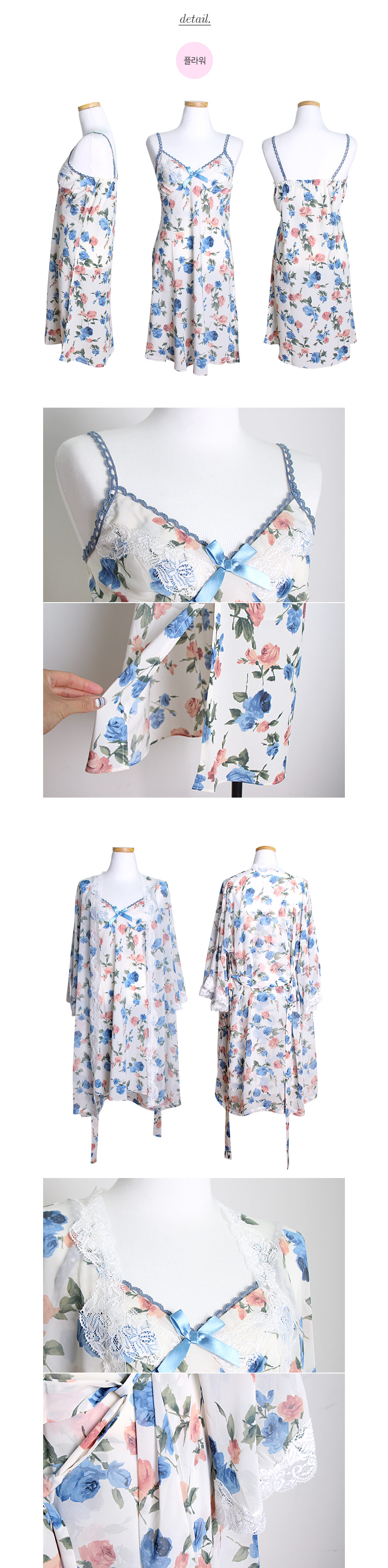 Women's Piuren Cubla ensemble silk gown newborn