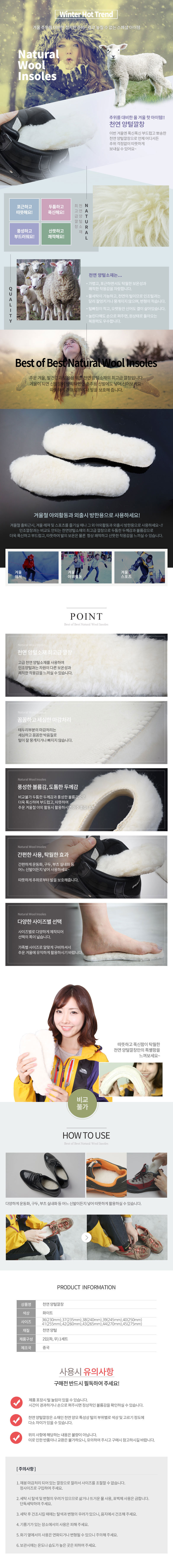 Natural fleece insole Puffy high-quality shoes Boo