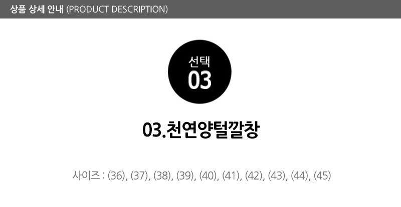 Natural fleece insole Puffy high-quality shoes Boo