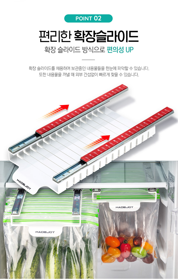 rail_tray_07.jpg