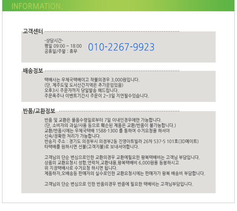 Scrubber Dish Washing Three Dimmable Stainless Ste