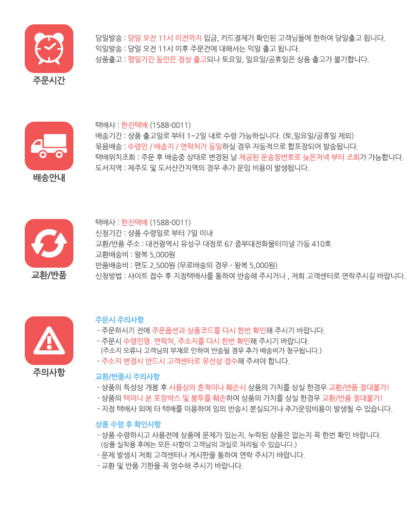 Work clothes Winter Ziv Suzuki Clothing maintenanc