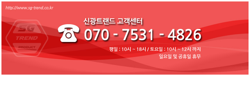 Work clothes Winter Ziv Suzuki Clothing maintenanc