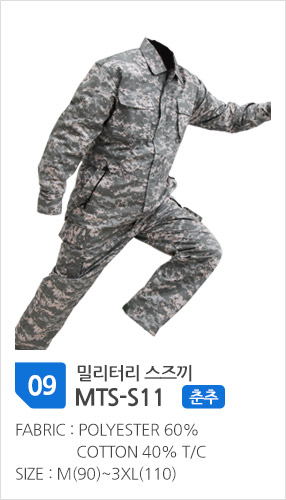 상세페이지 보기 클릭!!