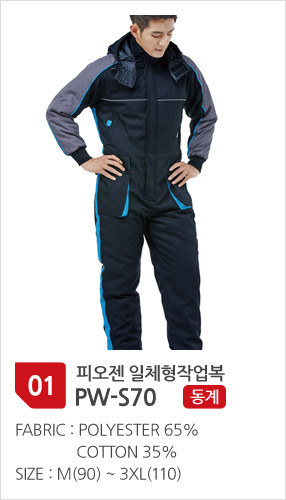 상세페이지 보기 클릭!!