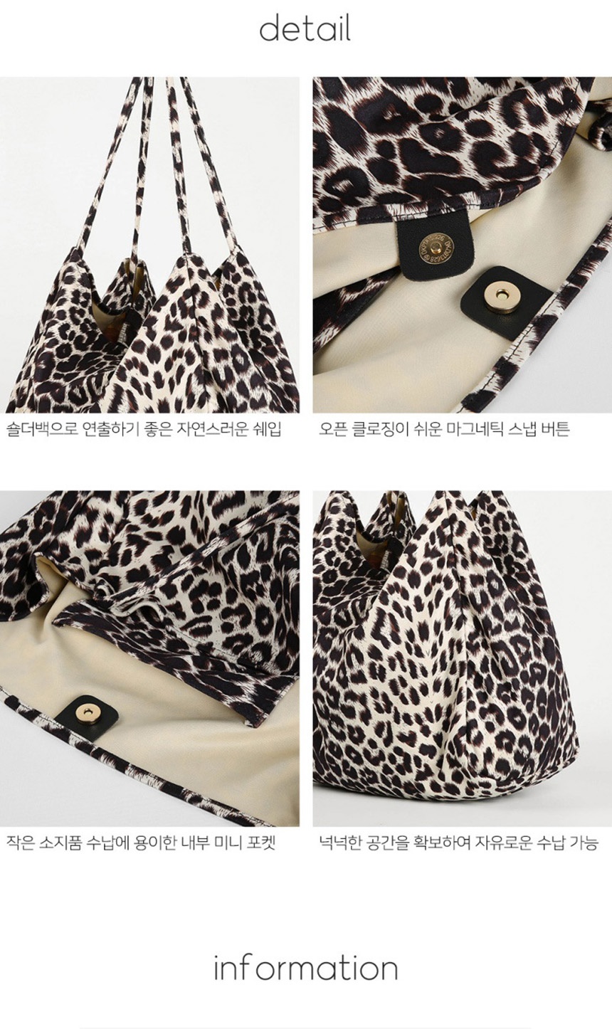 대학생쇼퍼백