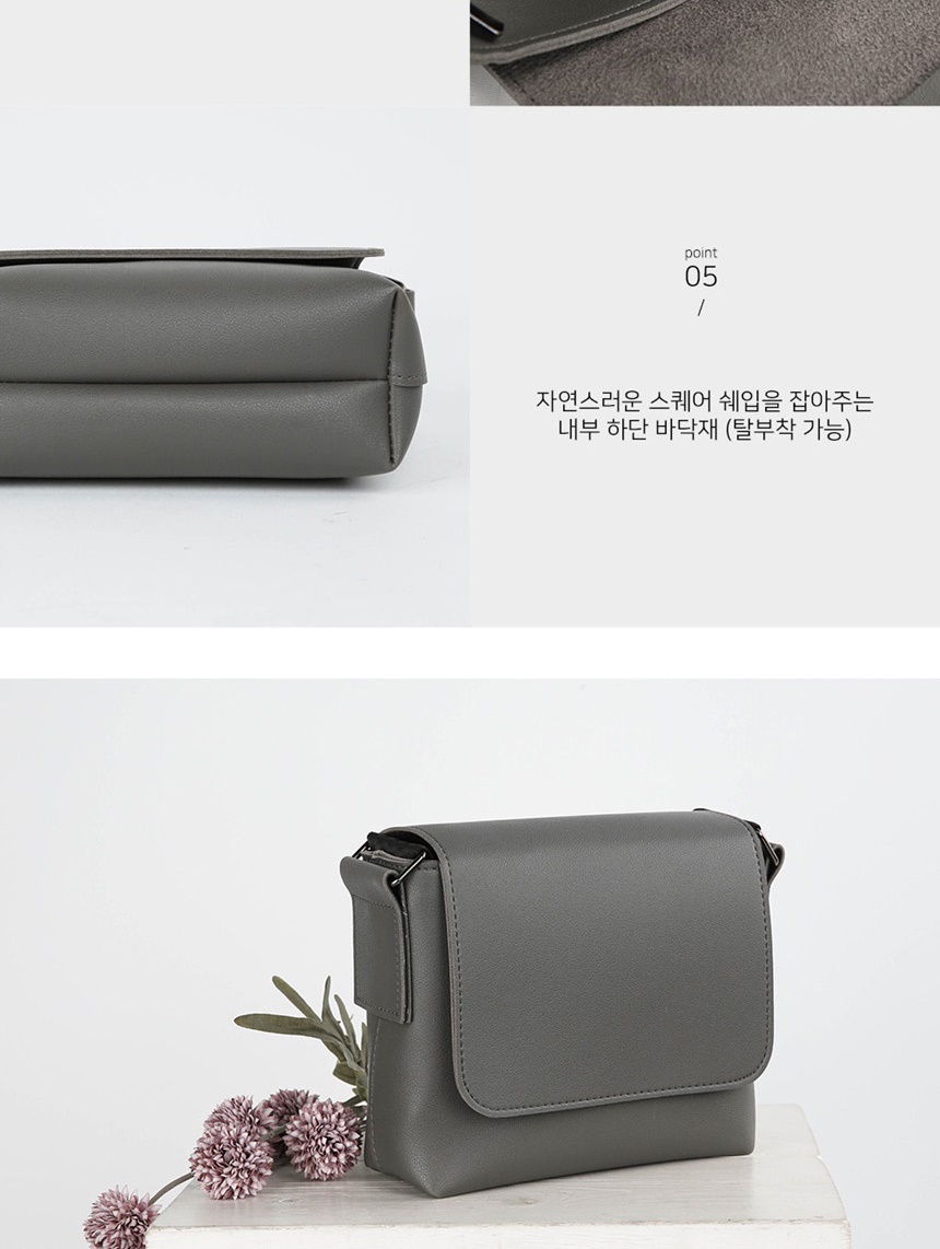 가방,메신저백