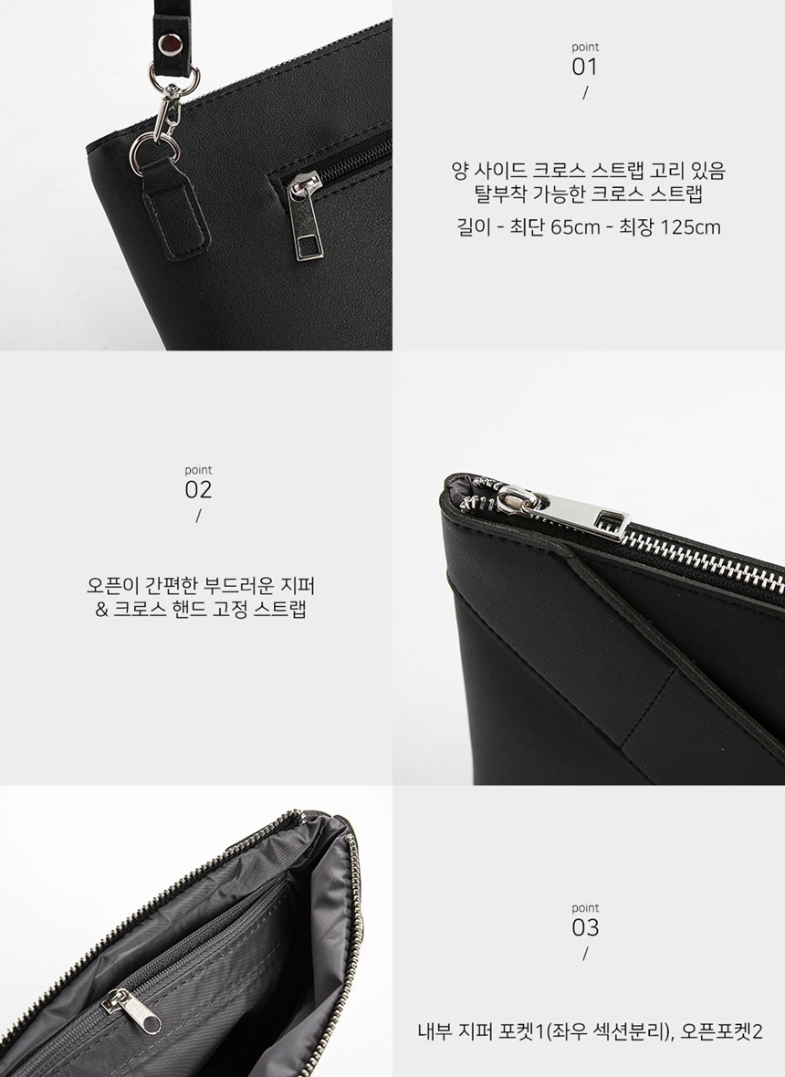 여자손가방,파우치백