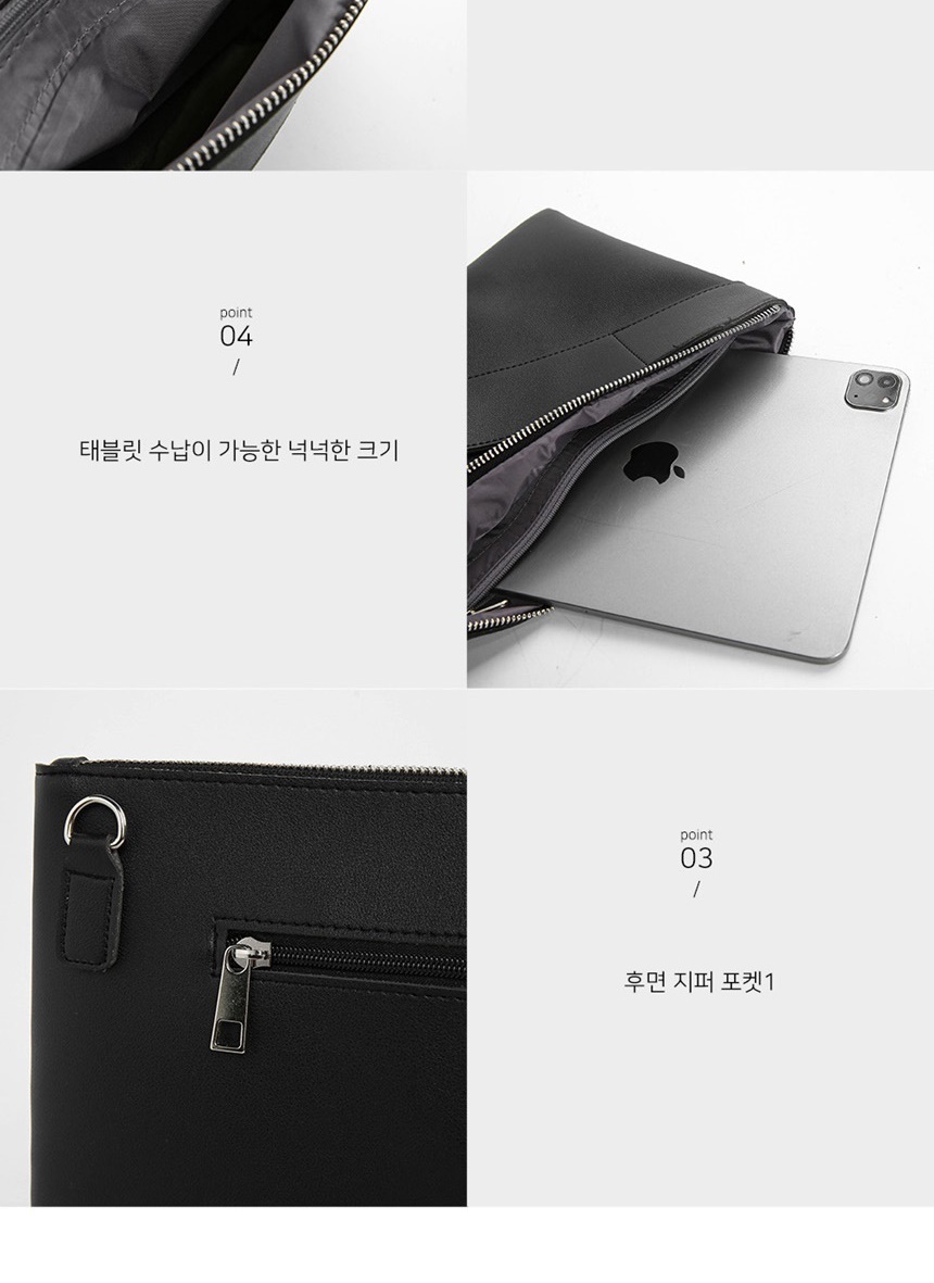 메이크업파우치,여성손가방