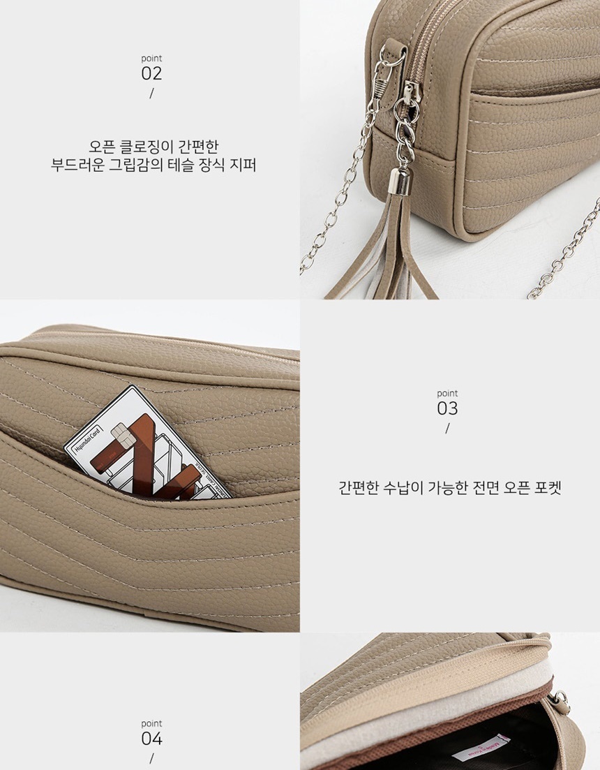 여성숄더백,여자중저가가방