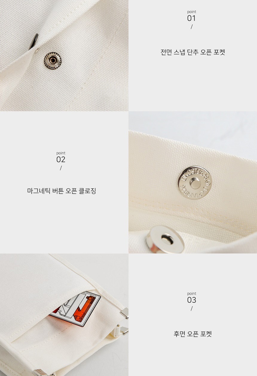 여성미니크로스백,여성미니백