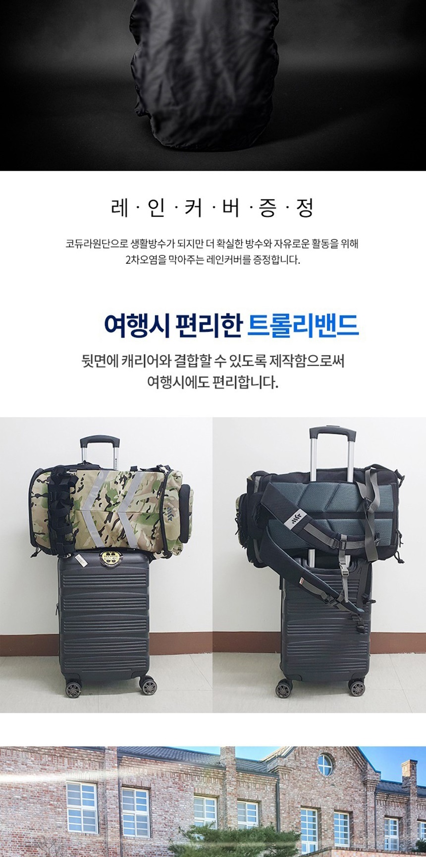 여성등산배낭,남성백팩