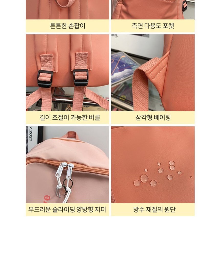 대학생백팩,남자가방