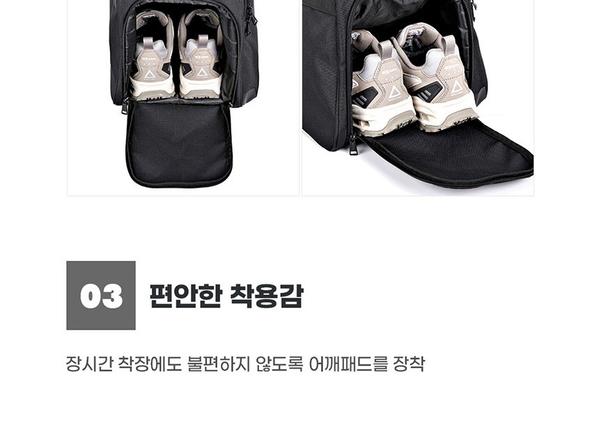 공구수납공간,공구함