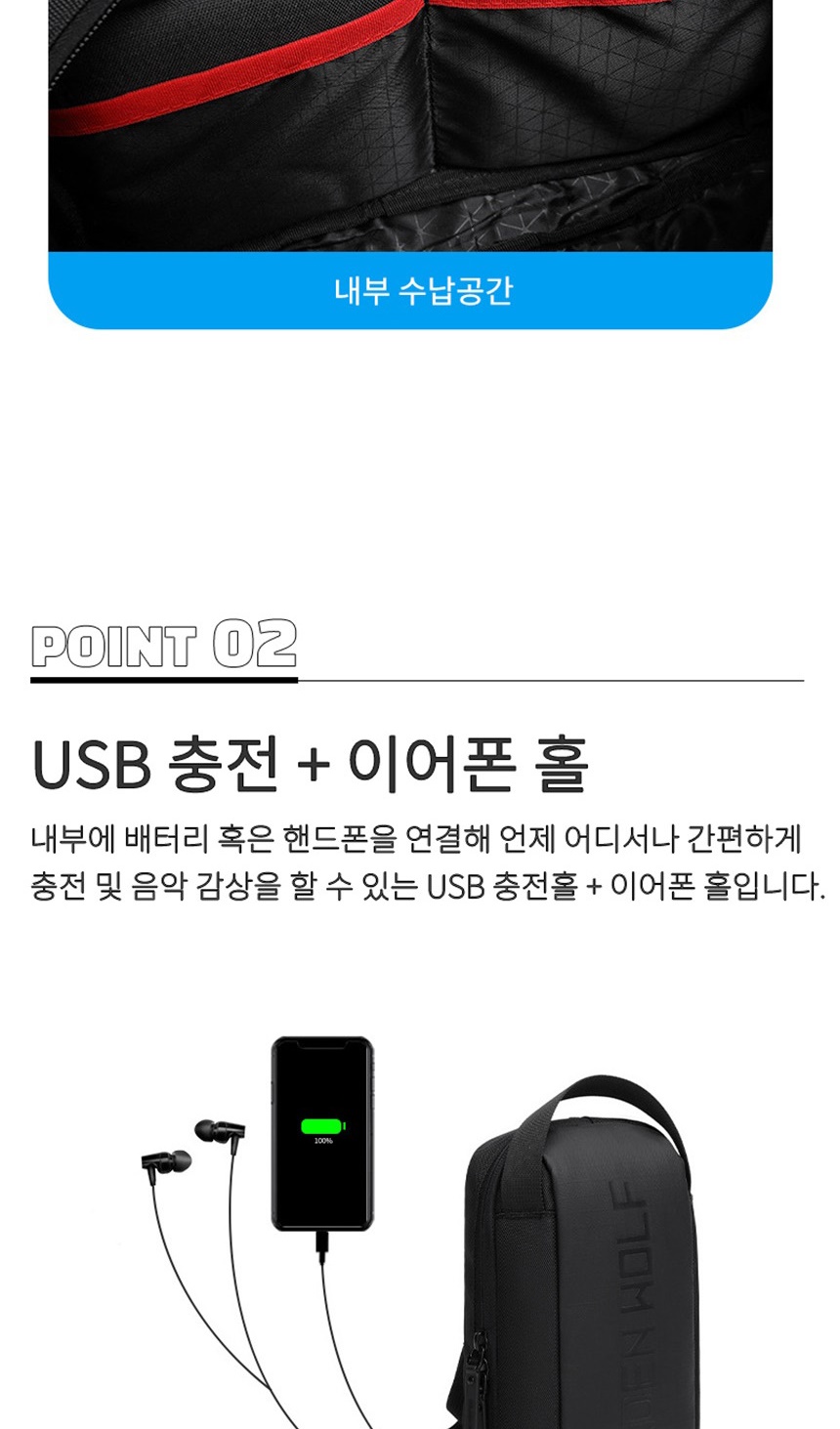 남자미니크로스백,메신져백